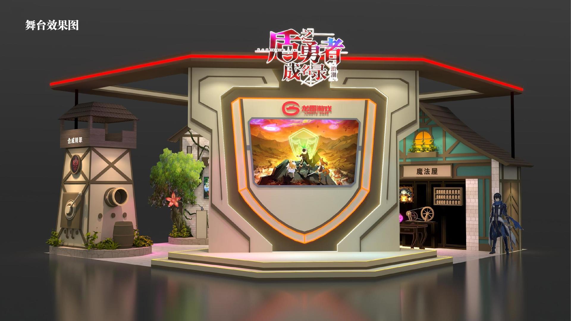 领航国际导演制片